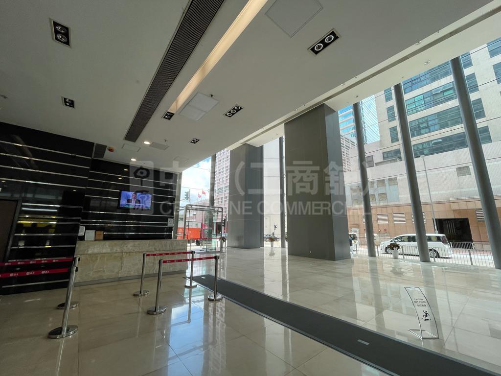 Photo materials about 633 King's Road | Office Listing | Centaline Commercial
