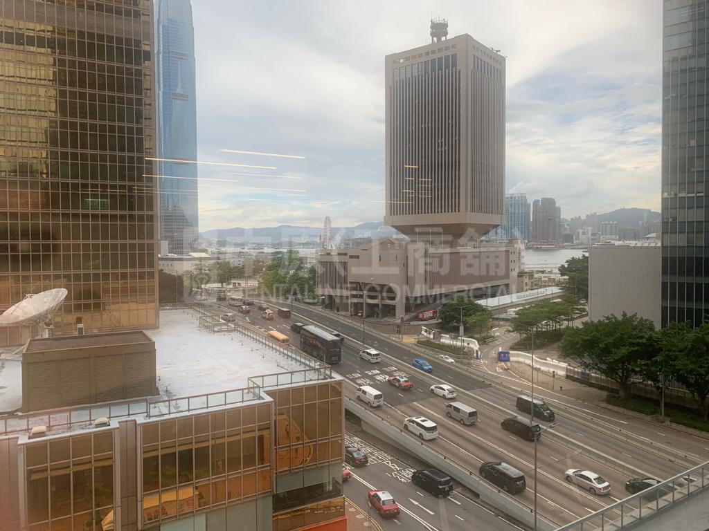 Admiralty Centre Tower 1｜Office Property | Centaline Commercial