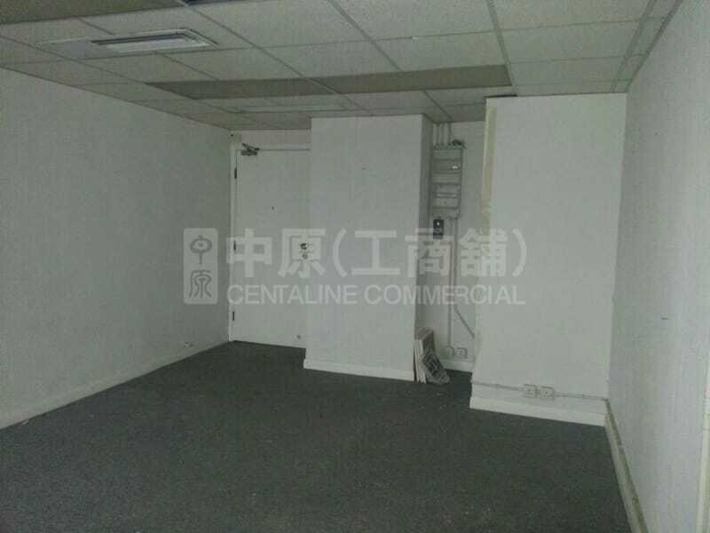 Photo materials about Island Centre | Office Listing | Centaline Commercial