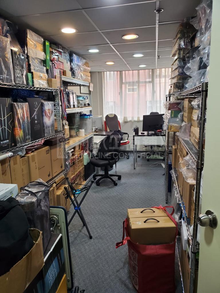 寶靈商場｜商舖樓盤｜中原工商舖