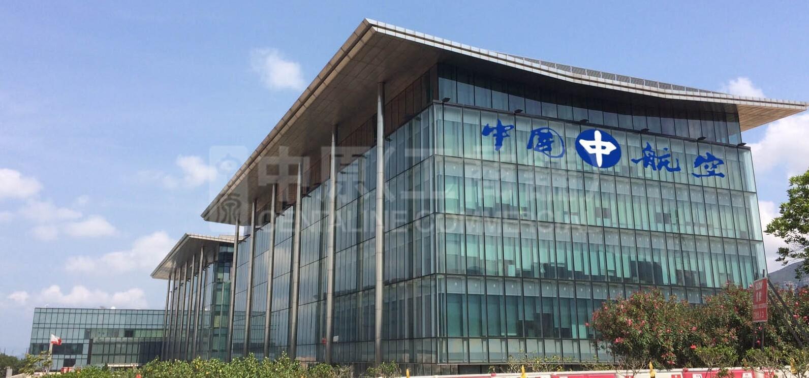 中航大廈的相片資料｜寫字樓樓盤｜中原工商舖