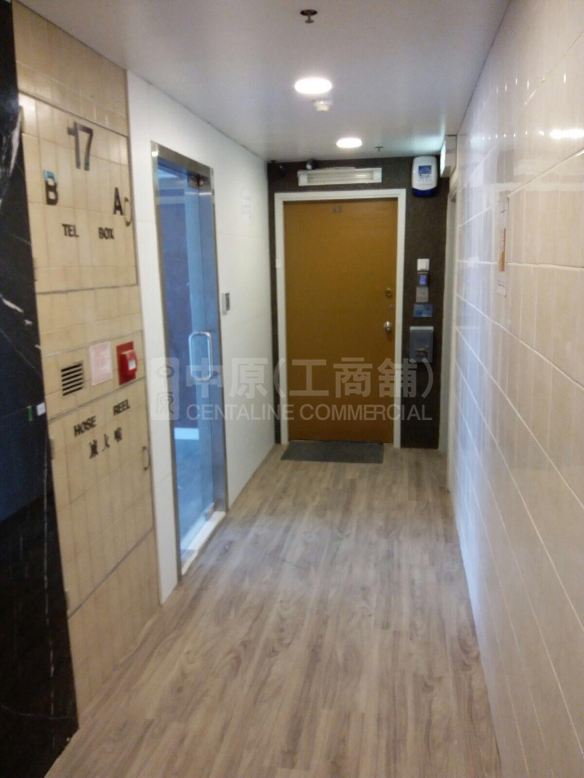 雲龍商業大廈的相片資料｜寫字樓樓盤｜中原工商舖