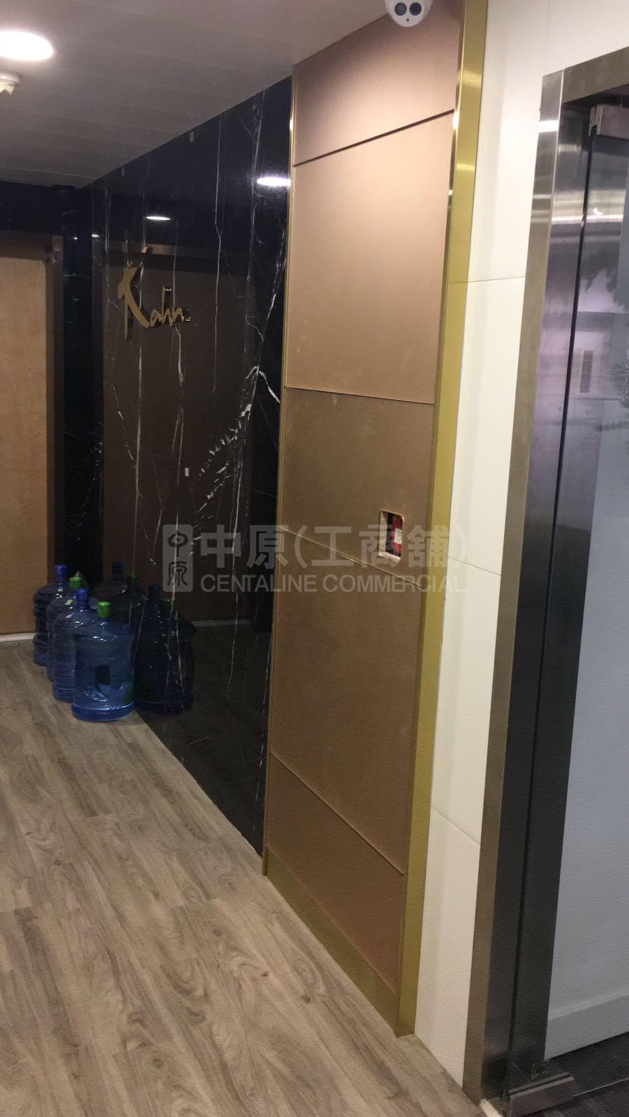 雲龍商業大廈的相片資料｜寫字樓樓盤｜中原工商舖