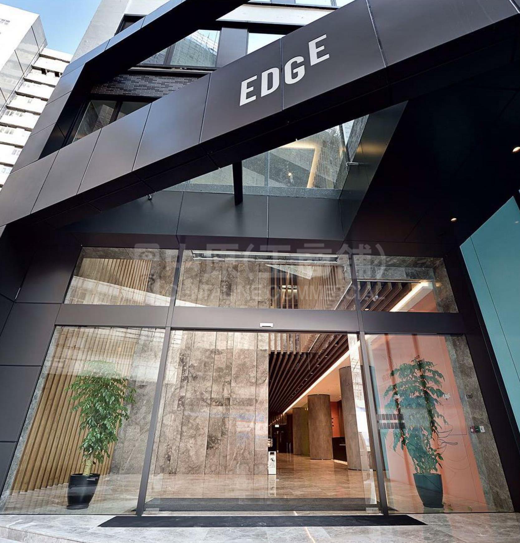 EDGE的相片資料｜商舖樓盤｜中原工商舖
