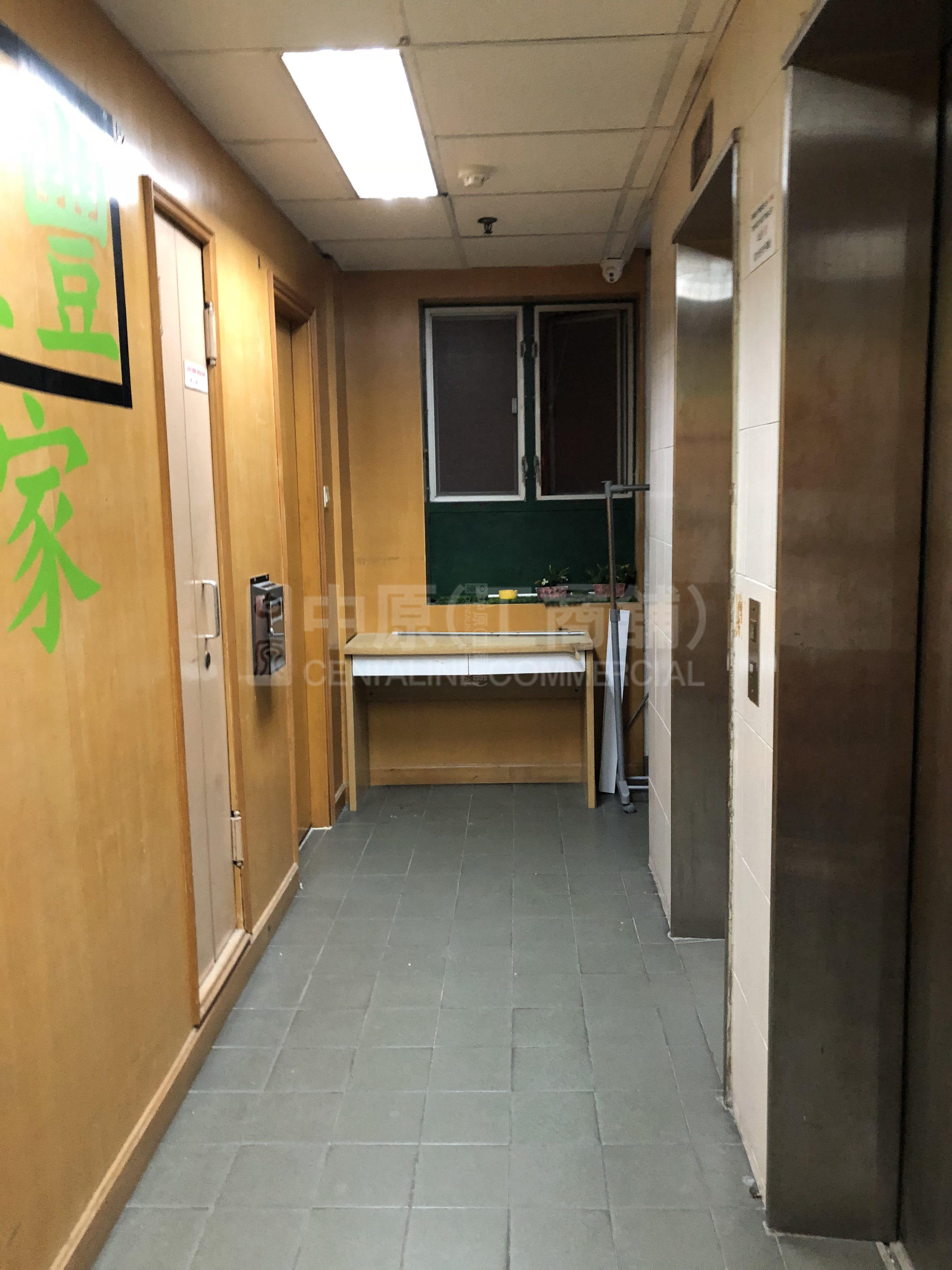 万利商业大厦的相片资料｜写字楼楼盘｜中原工商铺