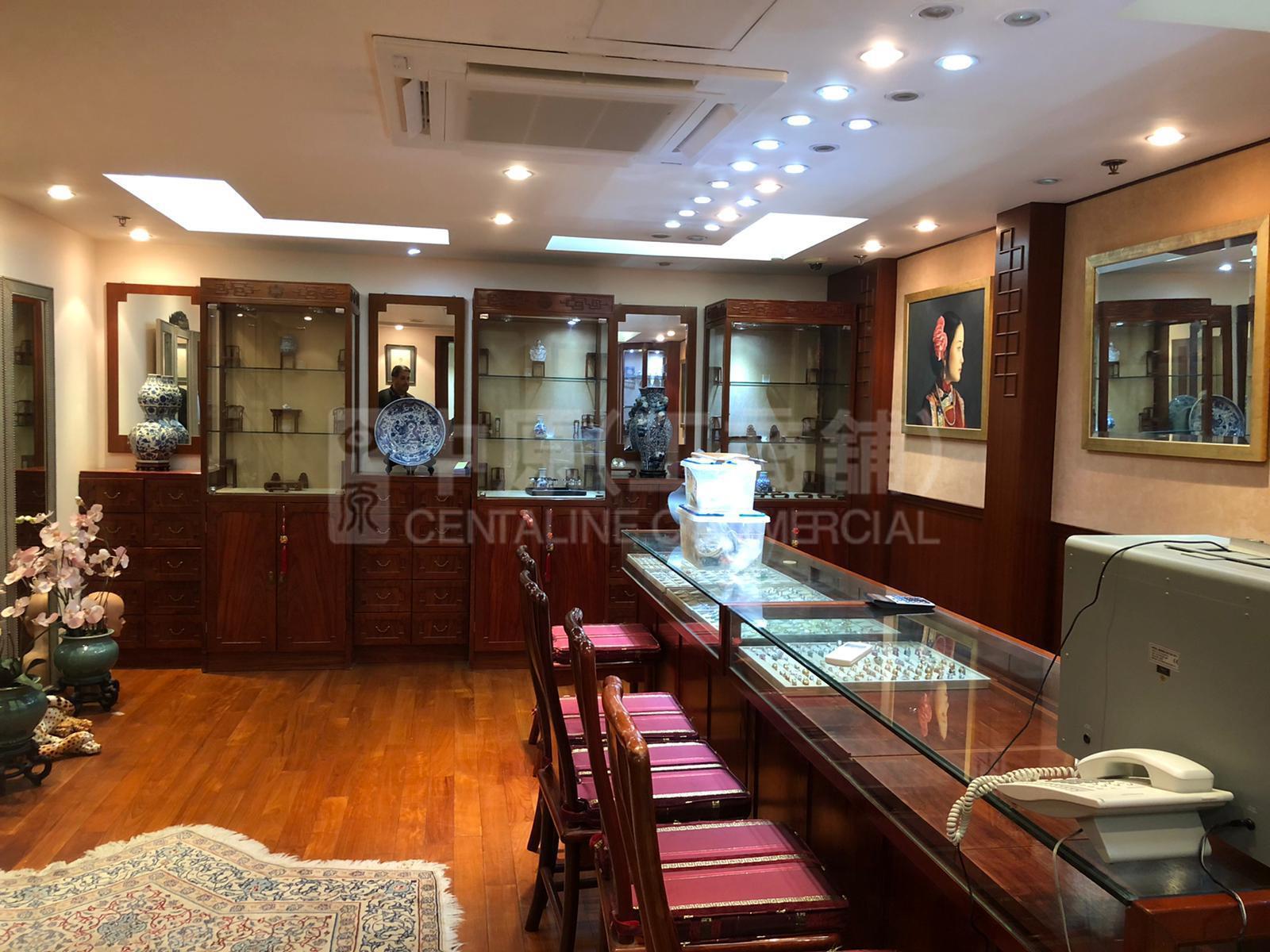 业丰大厦｜写字楼楼盘｜中原工商铺