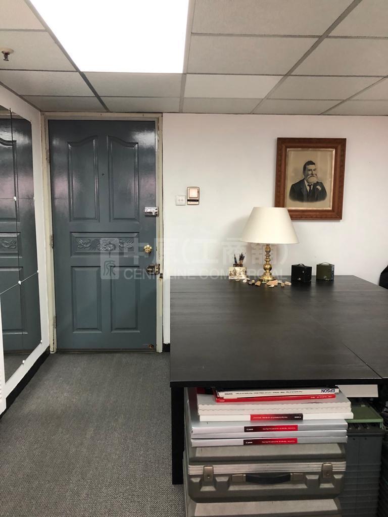 Photo materials about Abba Commercial Building | Office Listing | Centaline Commercial