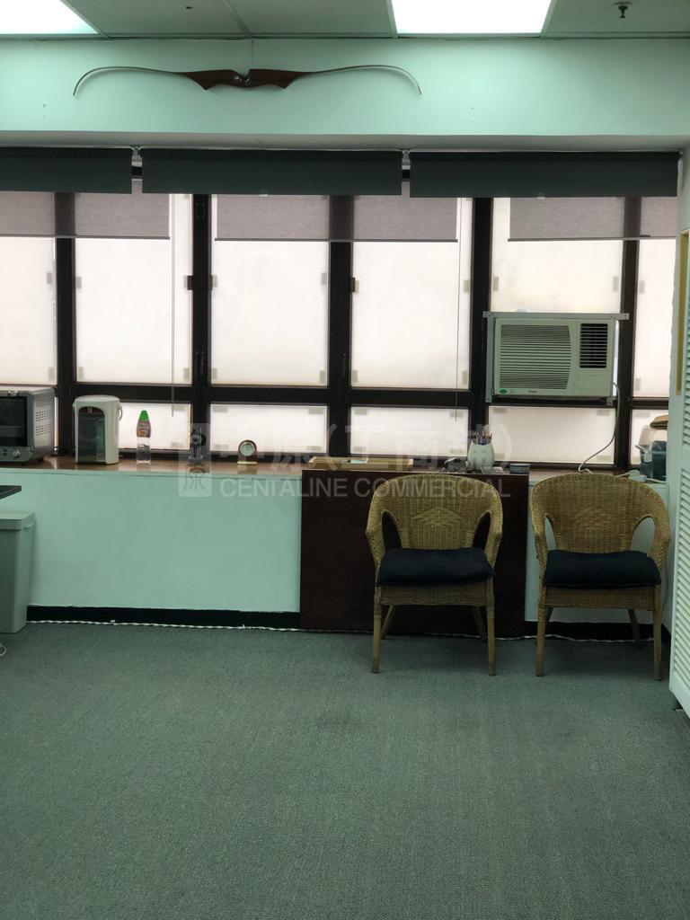 Photo materials about Abba Commercial Building | Office Listing | Centaline Commercial
