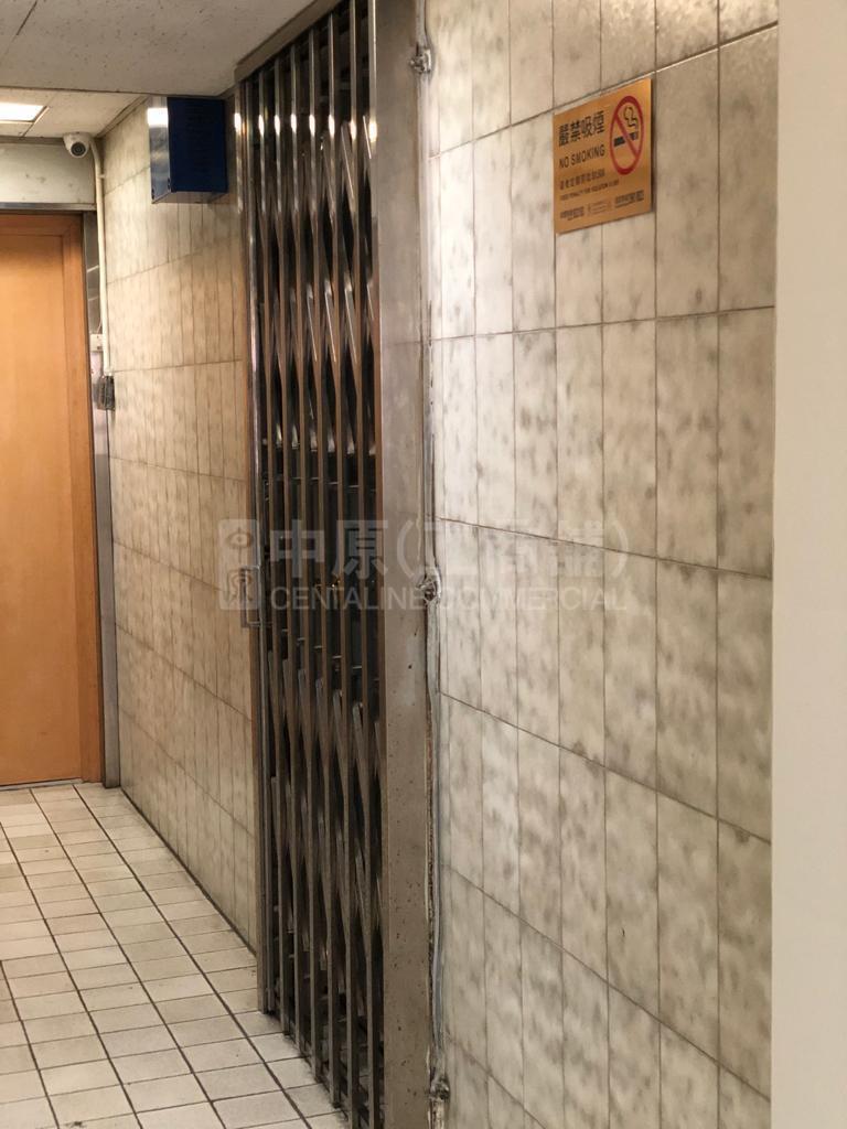 Photo materials about Abba Commercial Building | Office Listing | Centaline Commercial