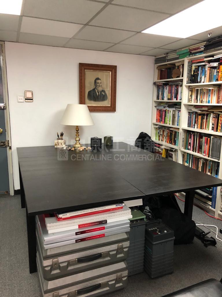 Photo materials about Abba Commercial Building | Office Listing | Centaline Commercial