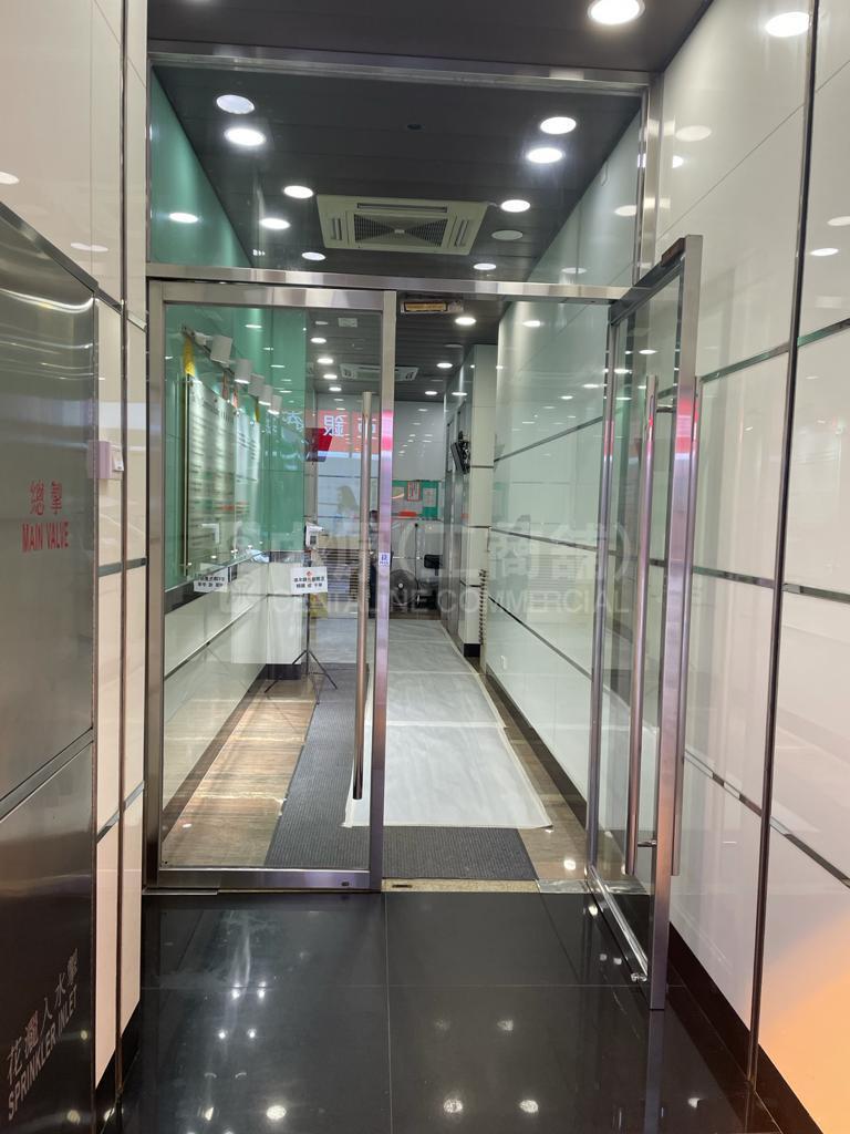 Photo materials about Siu Ying Commercial Building | Office Listing | Centaline Commercial
