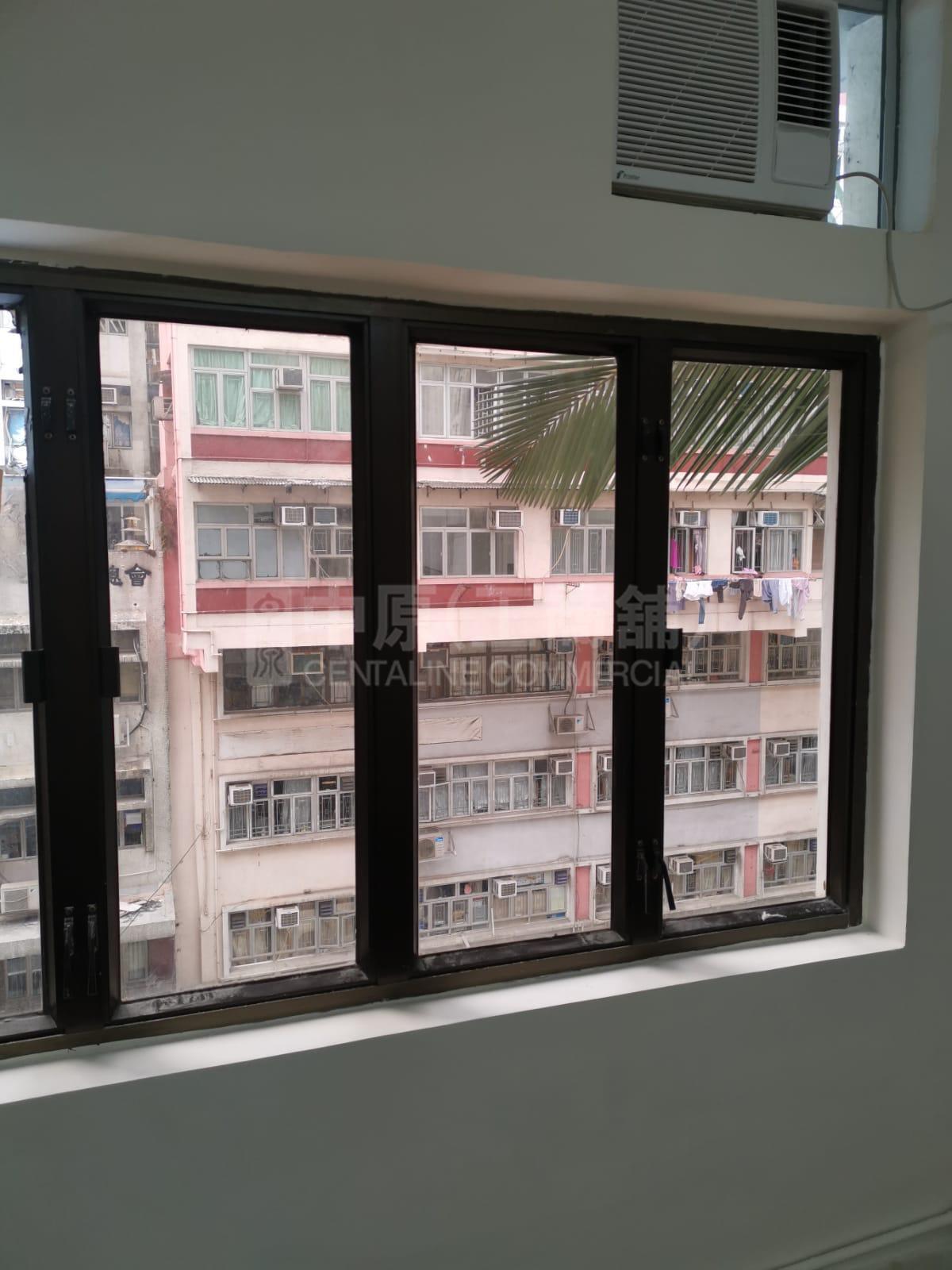 Photo materials about May Gar Commercial Building | Office Listing | Centaline Commercial
