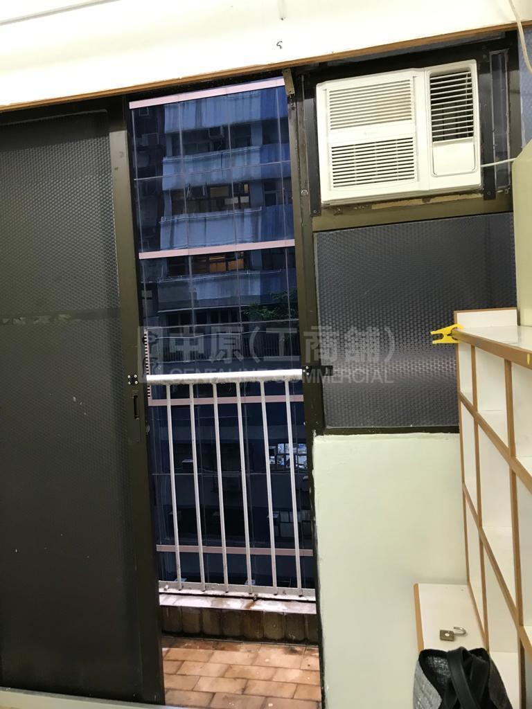 Photo materials about Wo Hing Commercial Building | Office Listing | Centaline Commercial