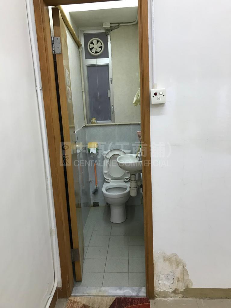 Photo materials about Wo Hing Commercial Building | Office Listing | Centaline Commercial