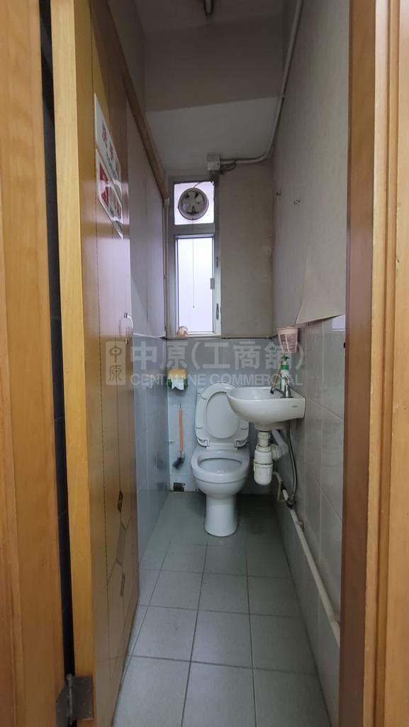 Photo materials about Wo Hing Commercial Building | Office Listing | Centaline Commercial
