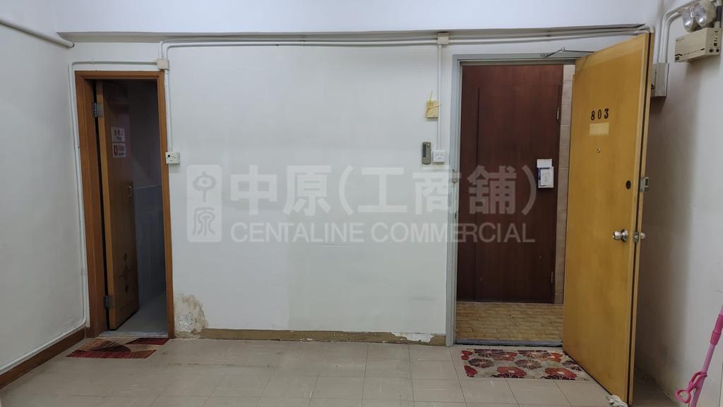 Photo materials about Wo Hing Commercial Building | Office Listing | Centaline Commercial