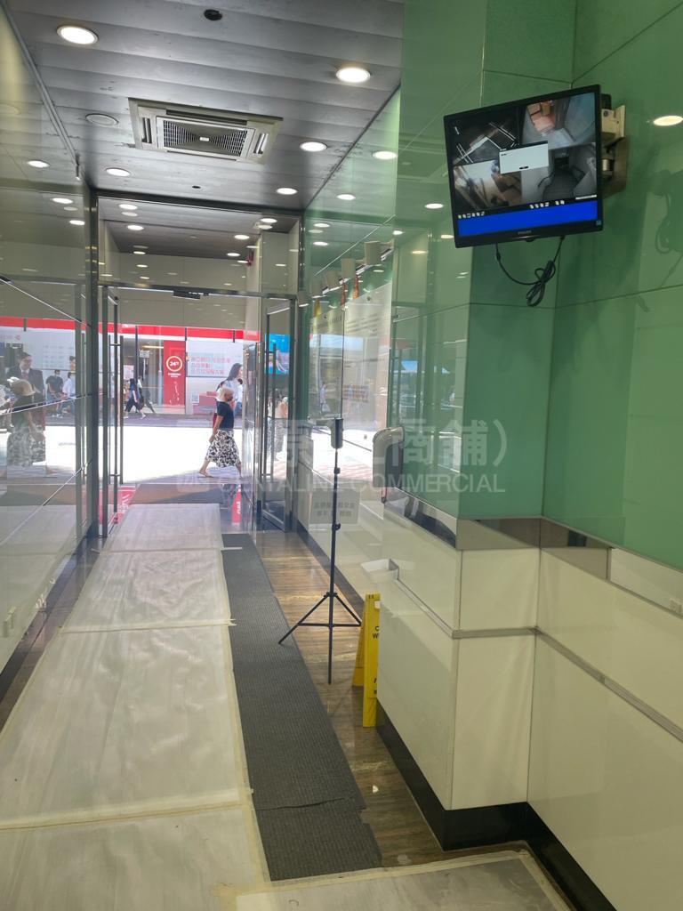 Photo materials about Siu Ying Commercial Building | Office Listing | Centaline Commercial