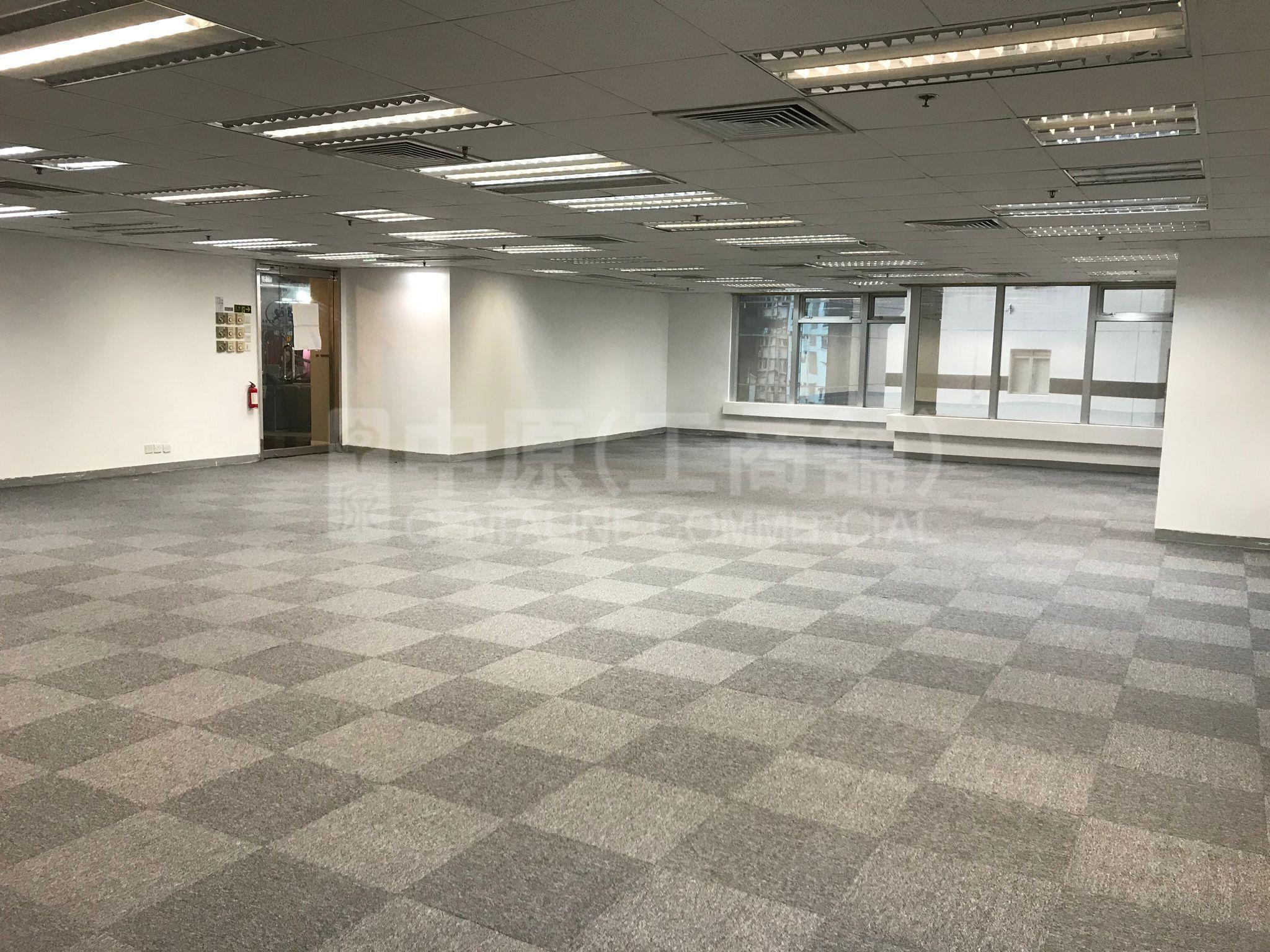 Universal Trade Centre｜Office Property | Centaline Commercial