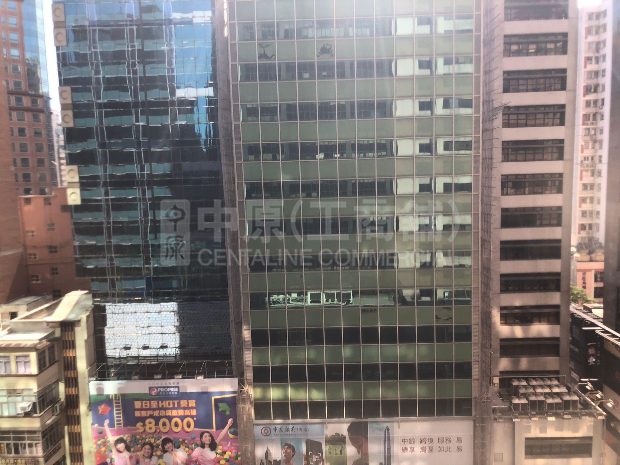 Photo materials about Nathan Centre | Office Listing | Centaline Commercial