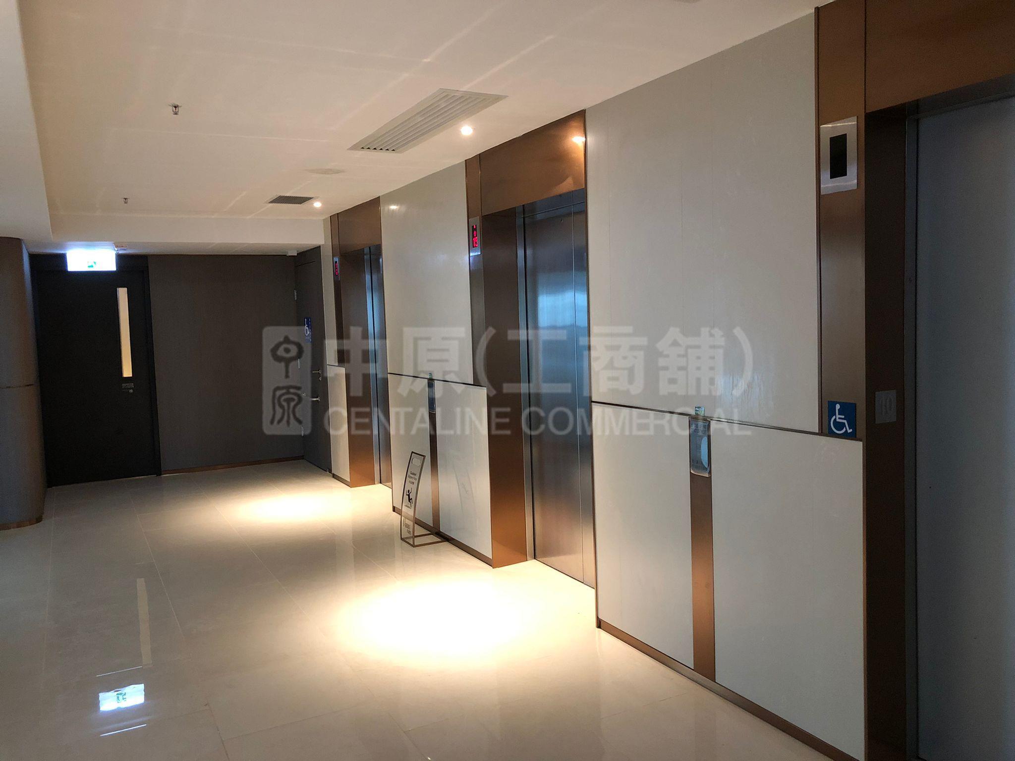 Photo materials about Magnet Place Tower 2 | Office Listing | Centaline Commercial