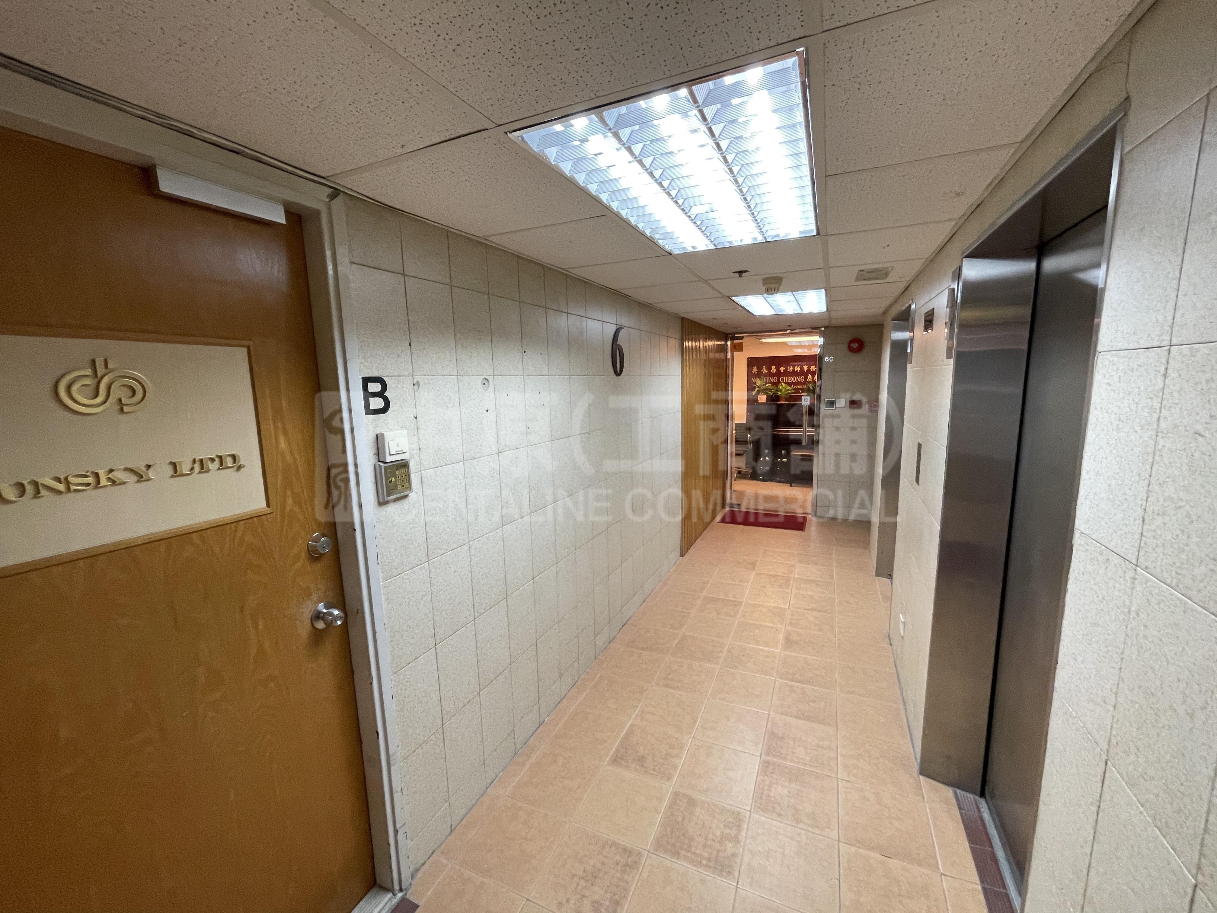 Kee Shing Centre｜Office Property | Centaline Commercial