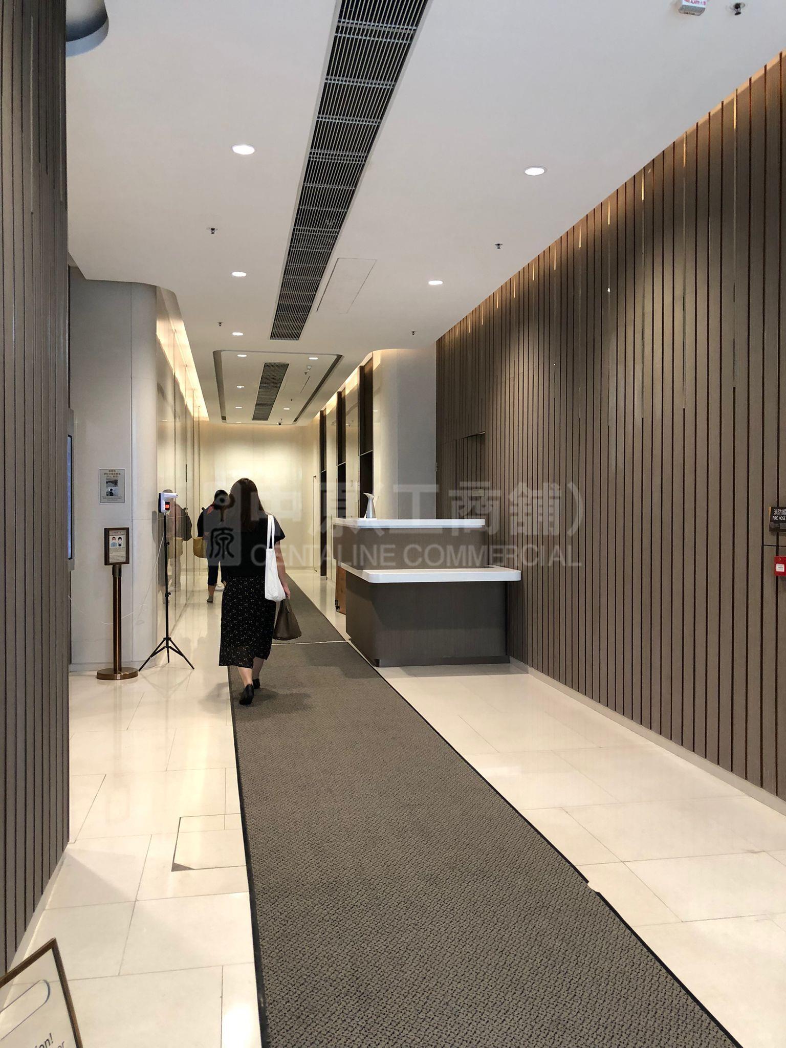 Photo materials about Magnet Place Tower 2 | Office Listing | Centaline Commercial