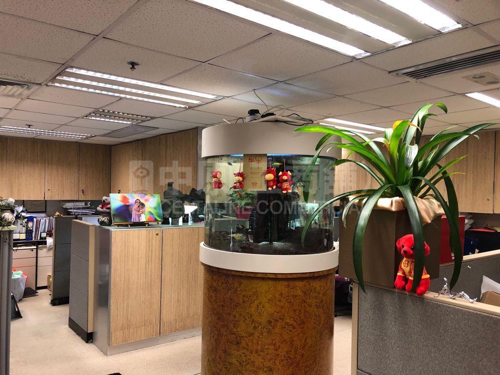 Photo materials about Shui On Centre | Office Listing | Centaline Commercial