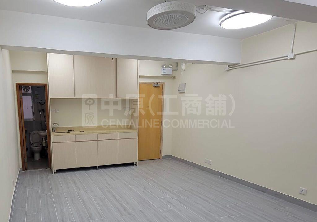 Photo materials about Wo Hing Commercial Building | Office Listing | Centaline Commercial