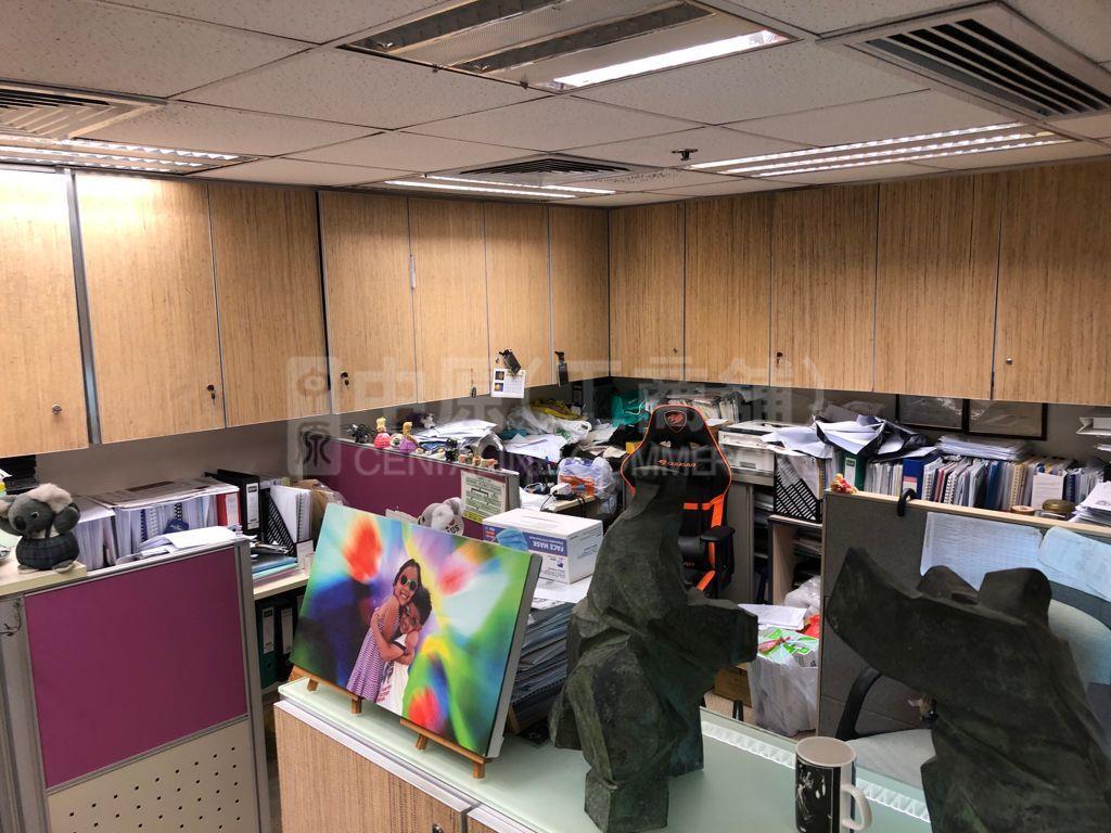 Photo materials about Shui On Centre | Office Listing | Centaline Commercial