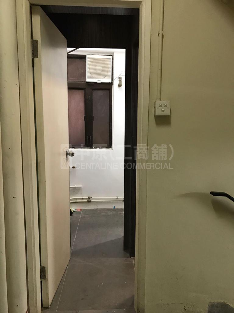 Photo materials about Eurasia Building | Office Listing | Centaline Commercial