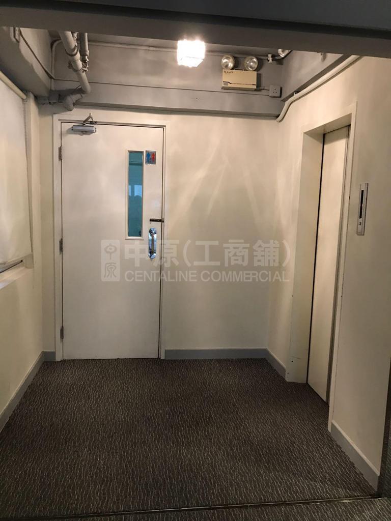 Photo materials about Eurasia Building | Office Listing | Centaline Commercial