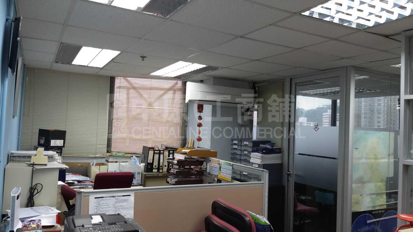 Photo materials about Seaview Plaza | Office Listing | Centaline Commercial