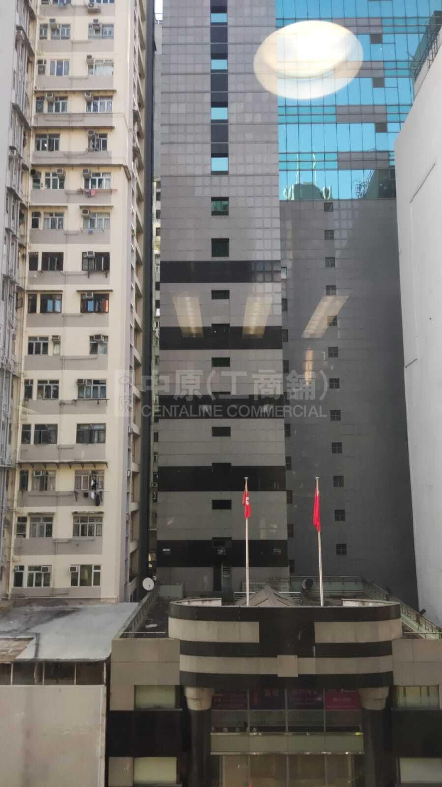 恆發商業大廈的相片資料｜寫字樓樓盤｜中原工商舖