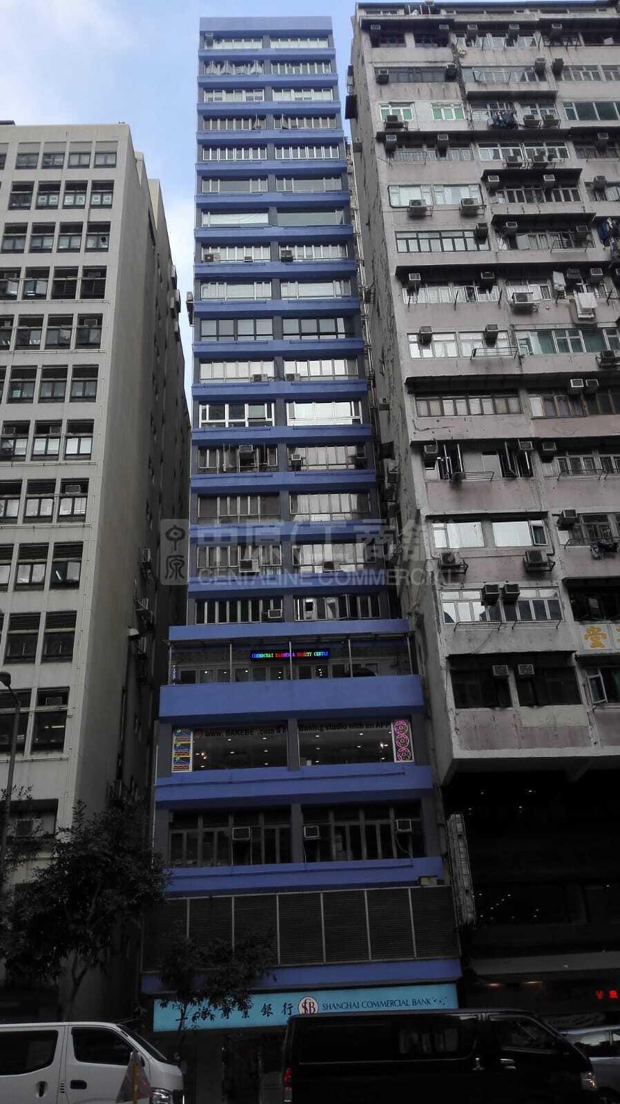 金鐘商業大廈的相片資料｜寫字樓樓盤｜中原工商舖