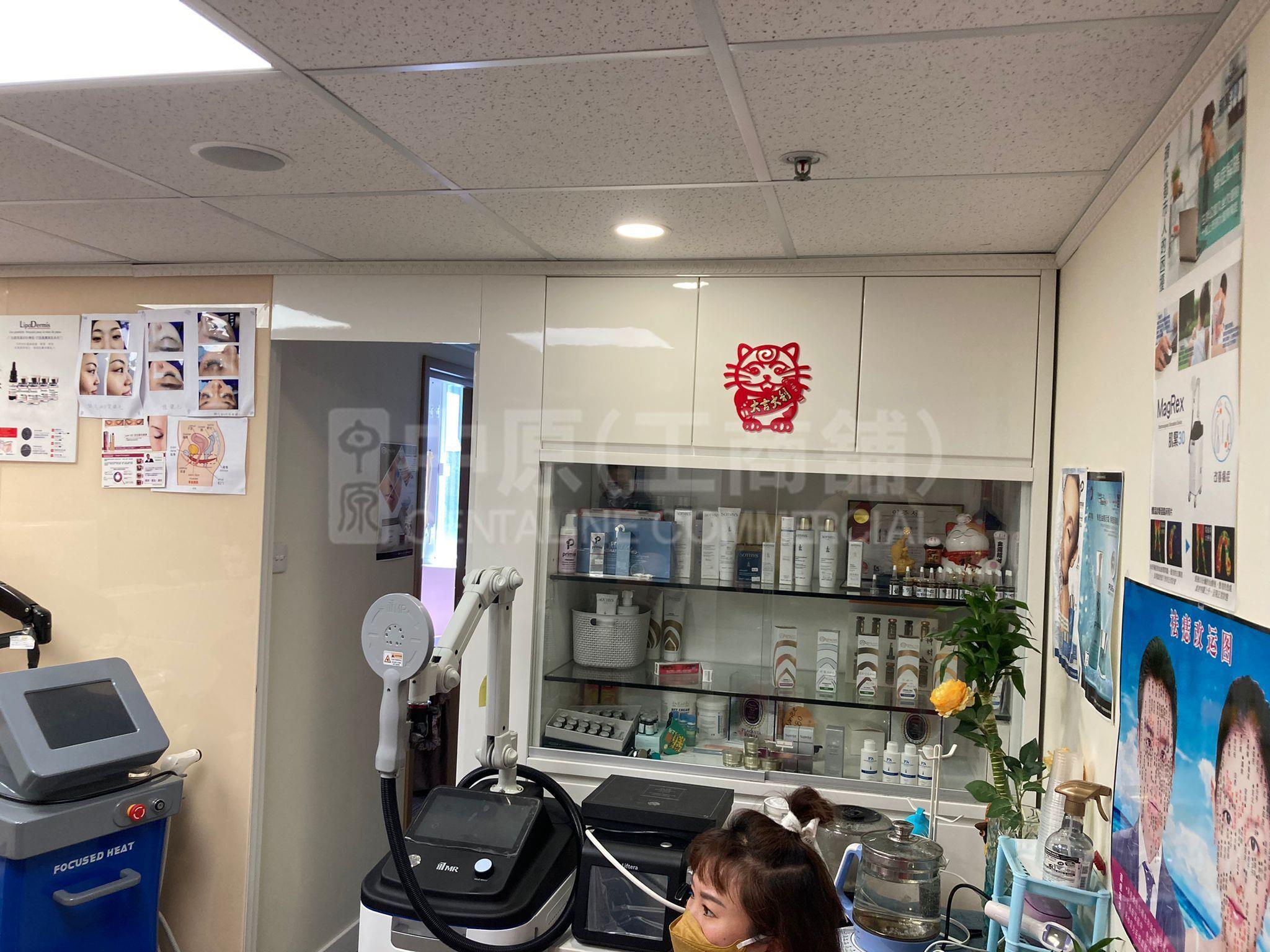 Photo materials about Kelly Commercial Centre | Office Listing | Centaline Commercial