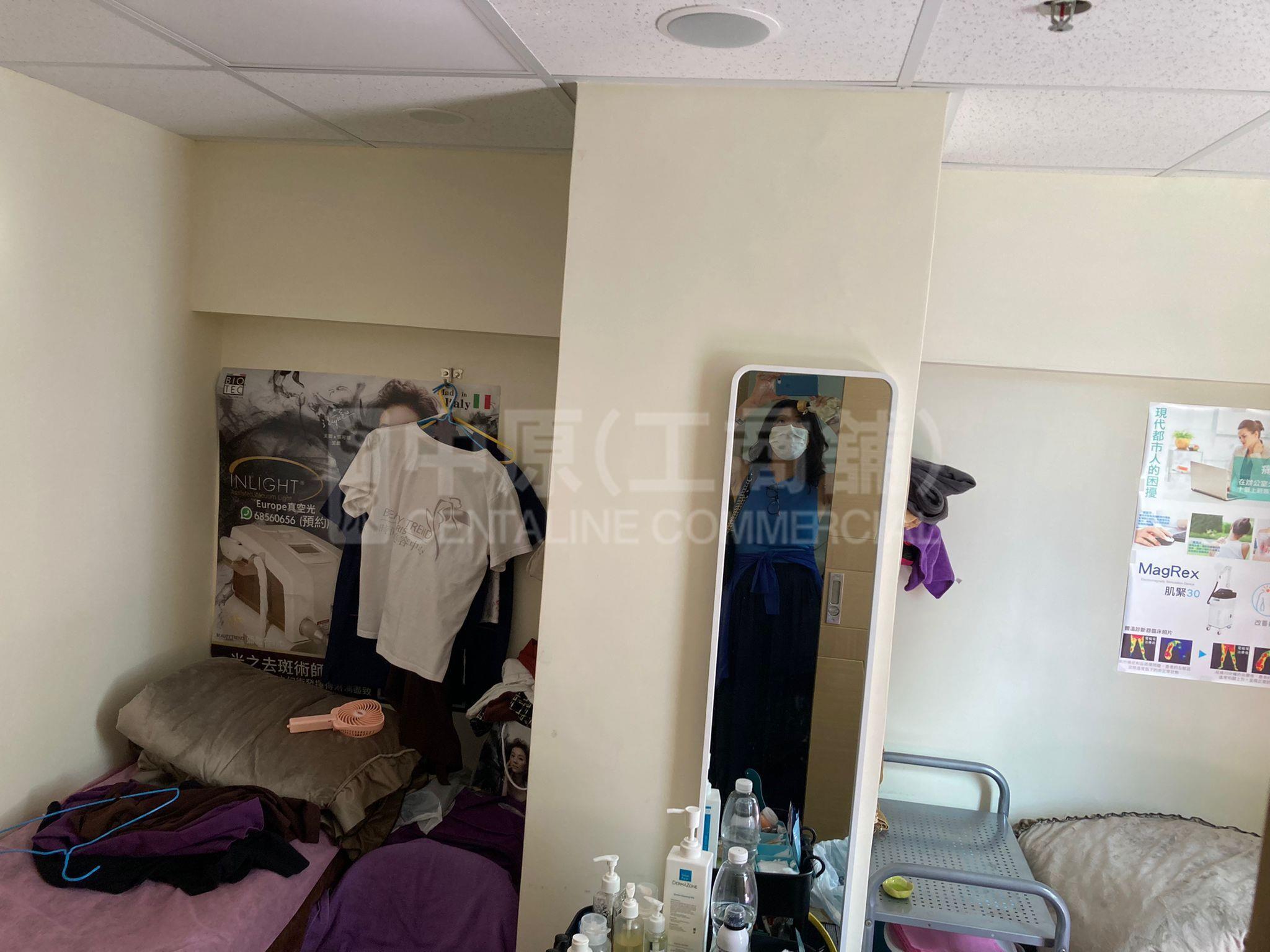 Photo materials about Kelly Commercial Centre | Office Listing | Centaline Commercial