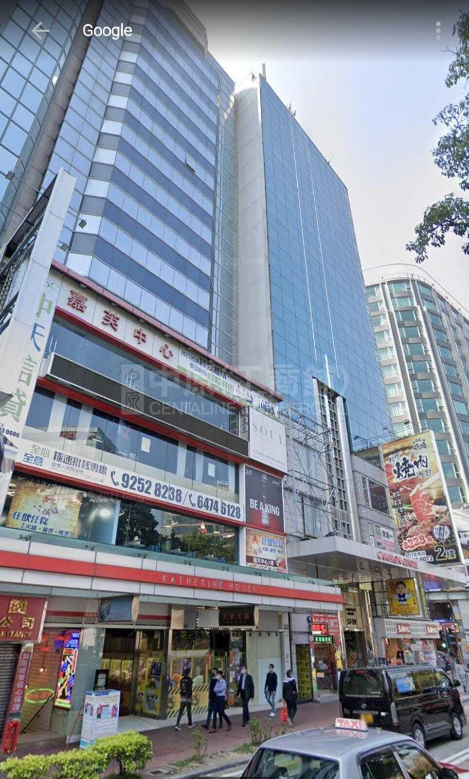 嘉芙中心的相片资料｜商铺楼盘｜中原工商铺