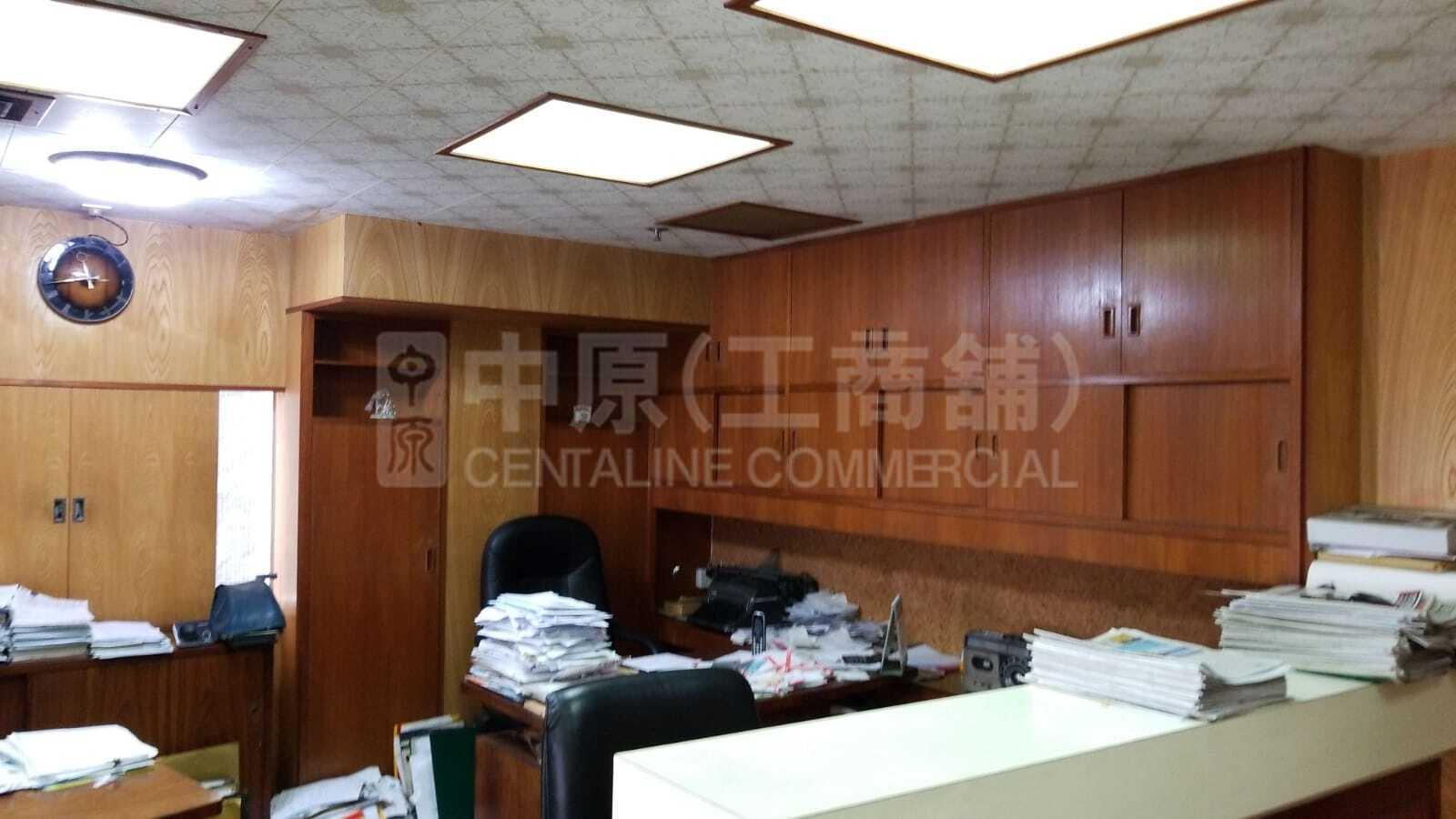 恆豐大廈的相片資料｜寫字樓樓盤｜中原工商舖
