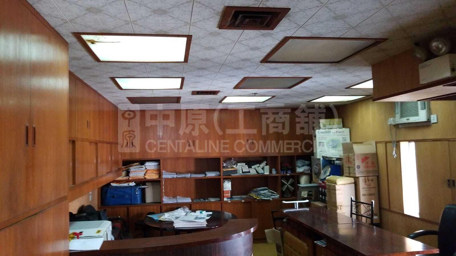 恆豐大廈｜寫字樓樓盤｜中原工商舖