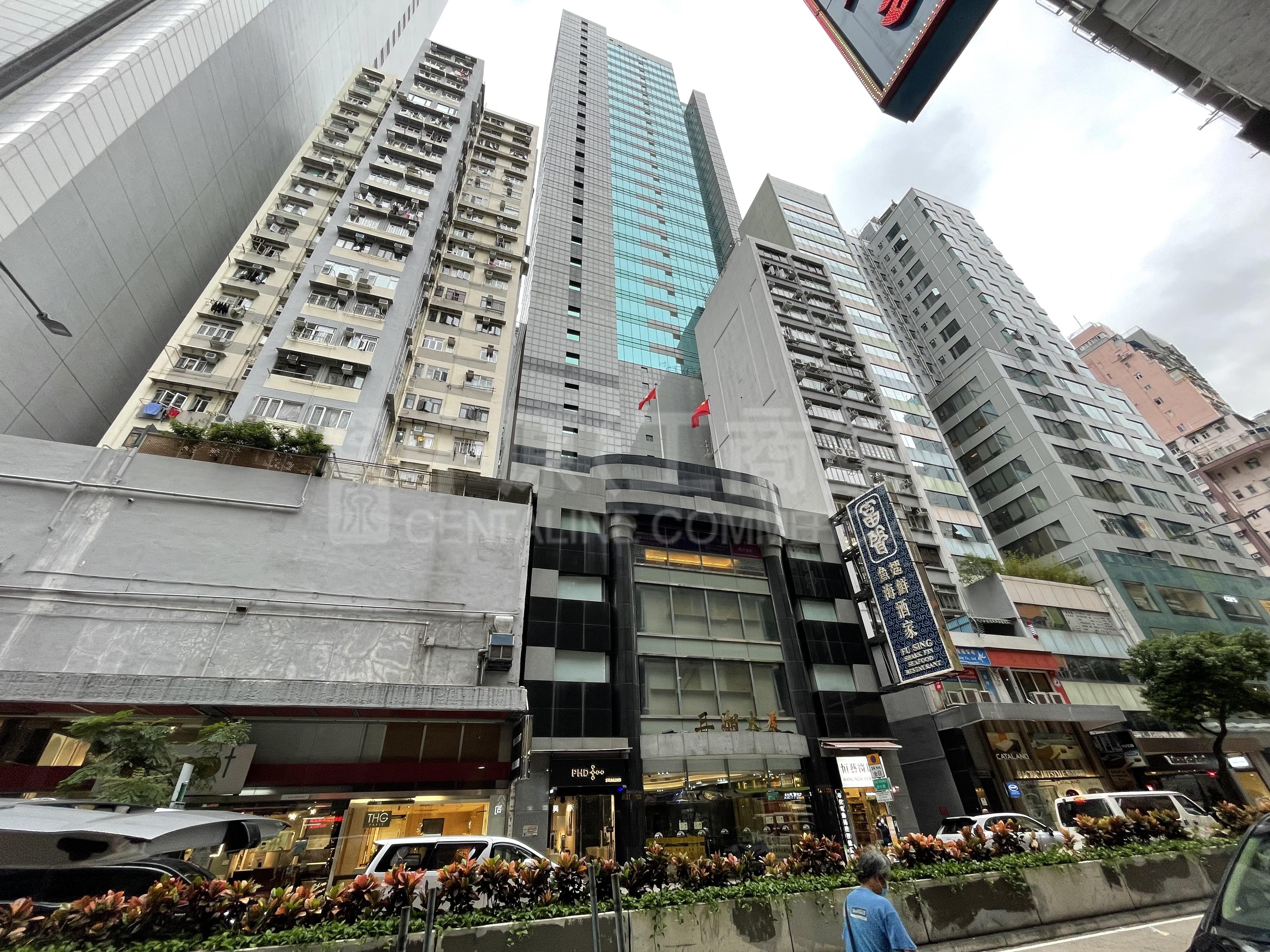 Photo materials about Sunshine Plaza | Office Listing | Centaline Commercial