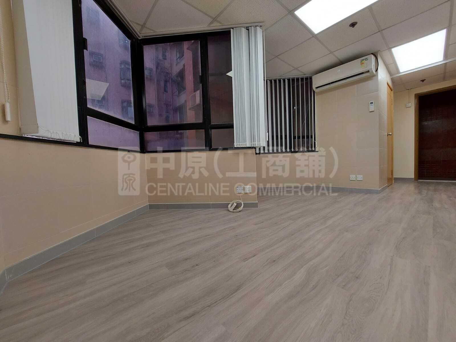Photo materials about Bank Tower | Office Listing | Centaline Commercial