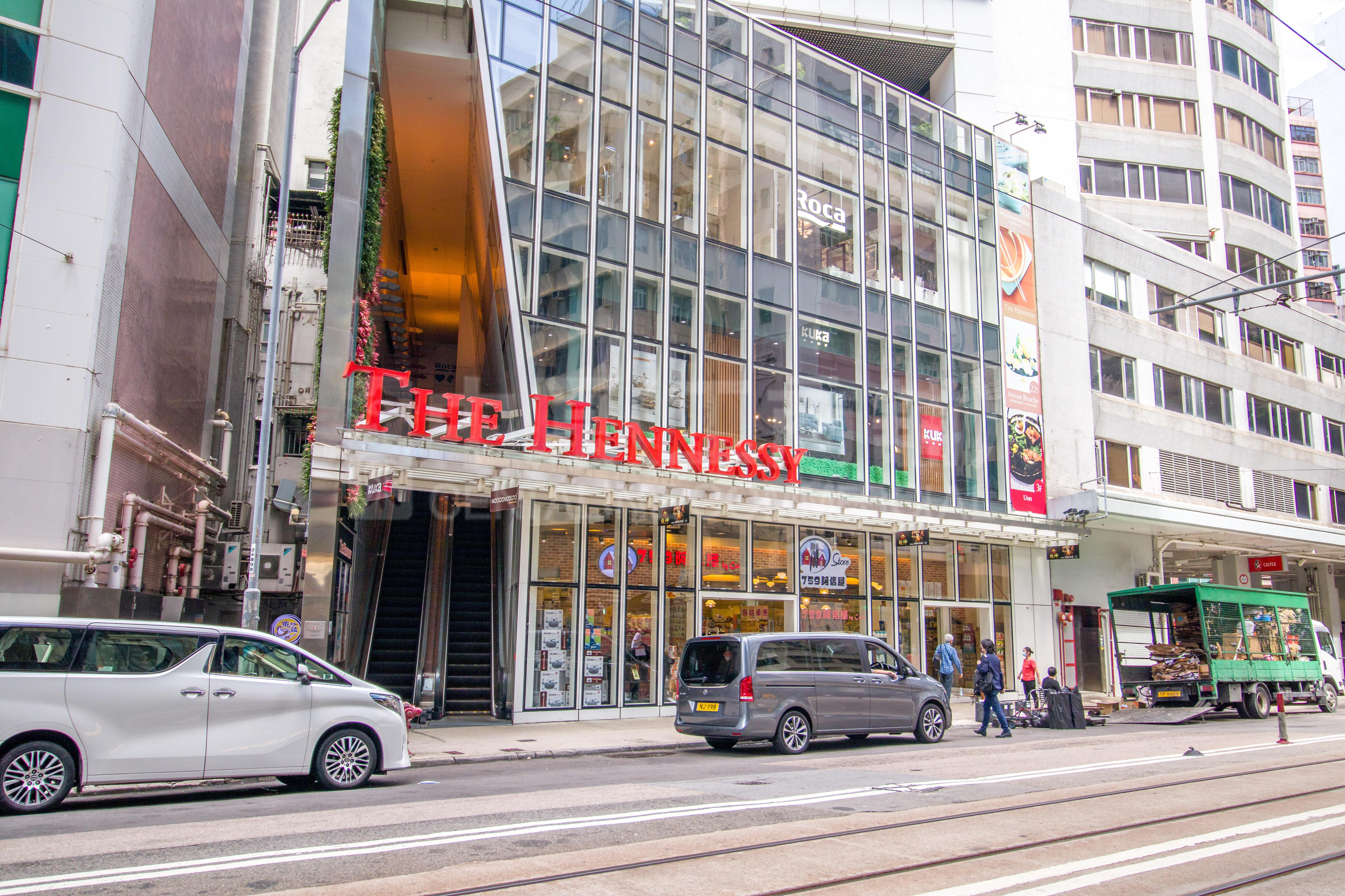 THE HENNESSY的相片资料｜写字楼楼盘｜中原工商铺