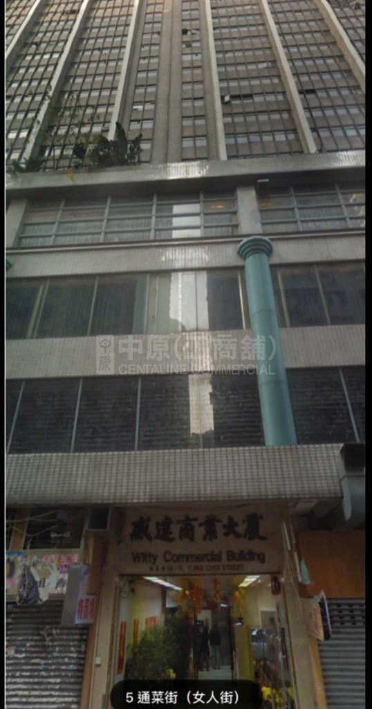 威达商业大厦的相片资料｜写字楼楼盘｜中原工商铺