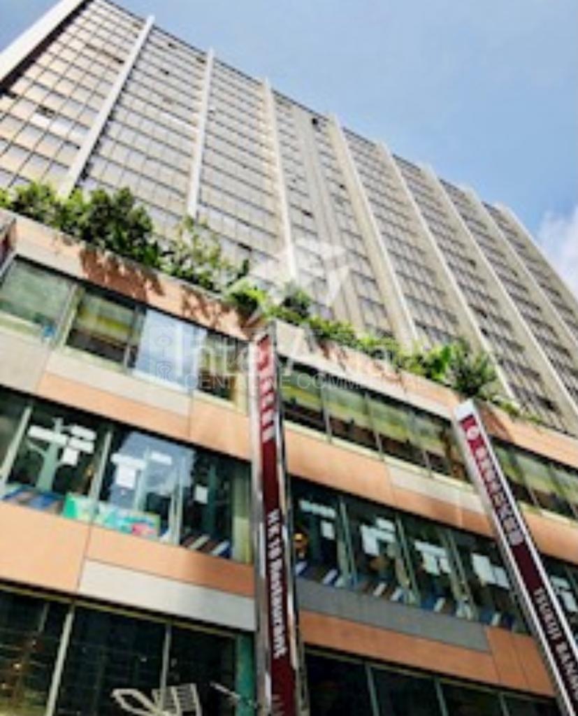 Witty Commercial Building｜Office Property | Centaline Commercial