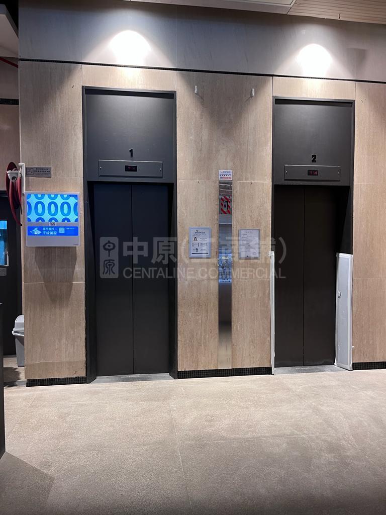 金星大廈的相片資料｜寫字樓樓盤｜中原工商舖