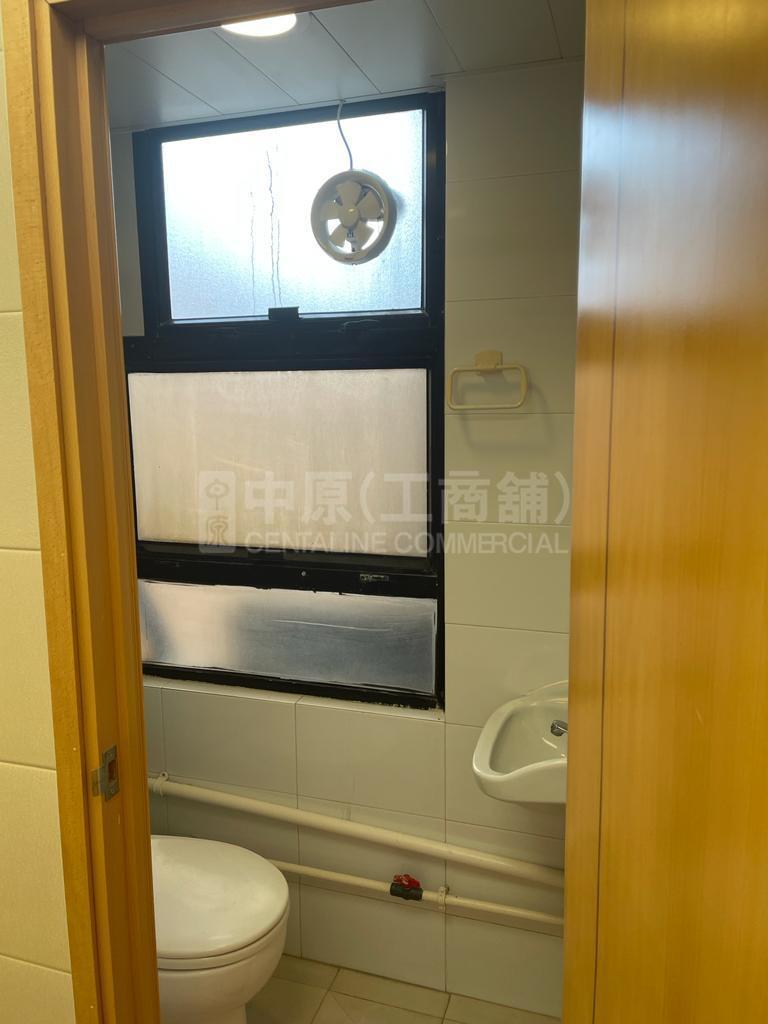 Bank Tower｜Office Property | Centaline Commercial