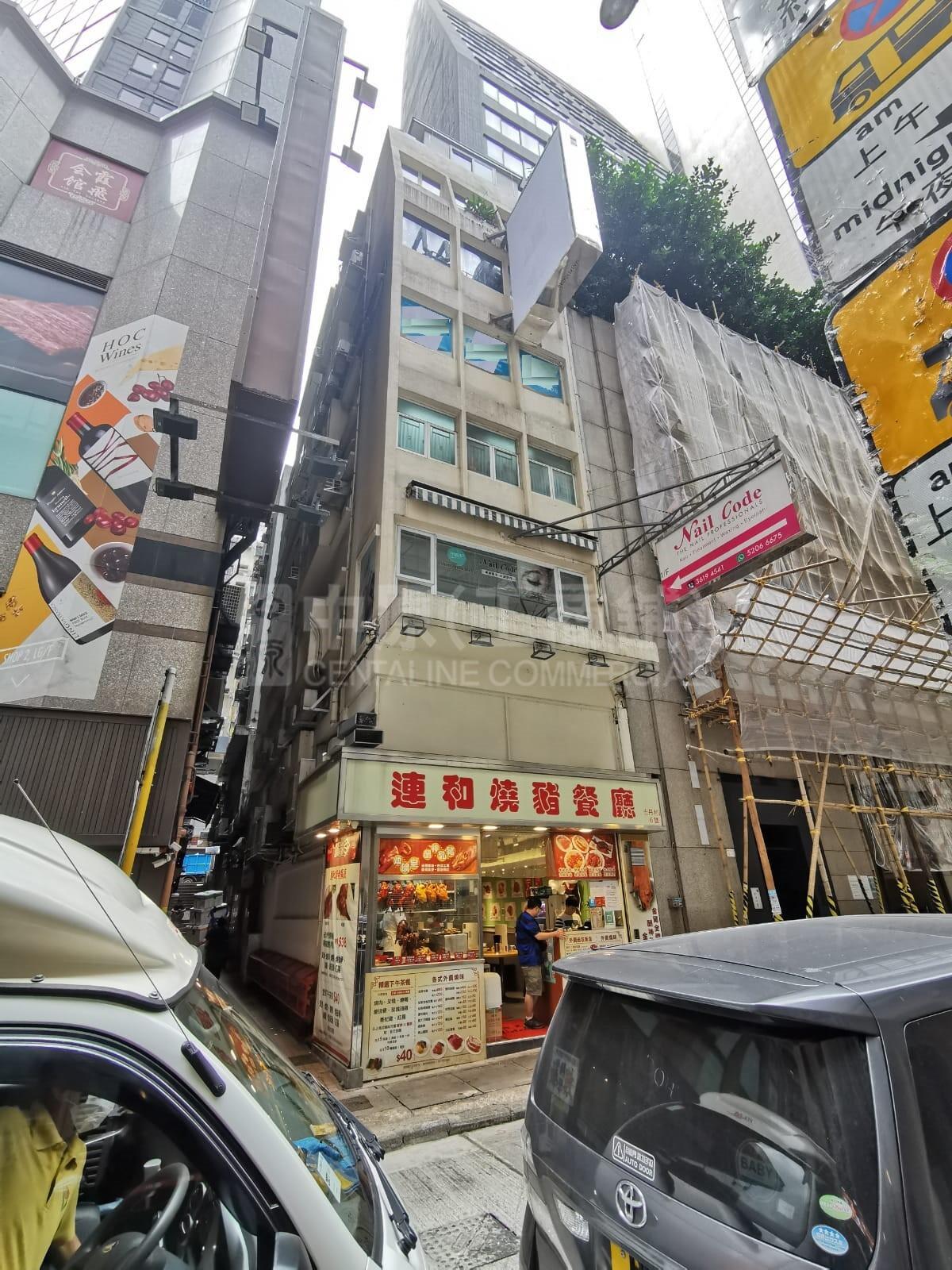 Photo materials about Eurasia Building | Office Listing | Centaline Commercial