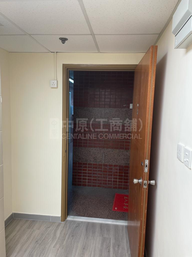 Photo materials about Bank Tower | Office Listing | Centaline Commercial