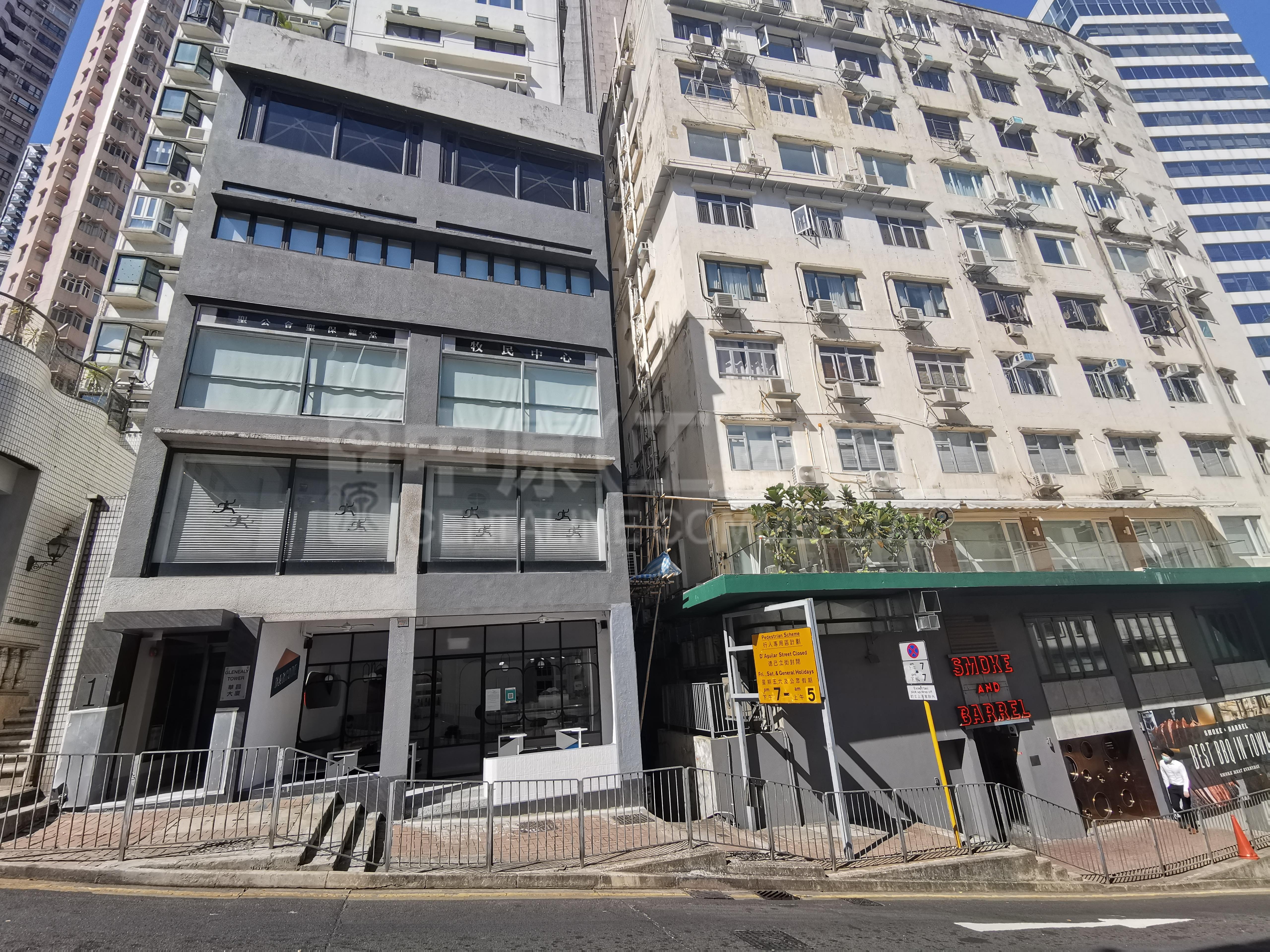 Photo materials about Glenealy Tower | Office Listing | Centaline Commercial