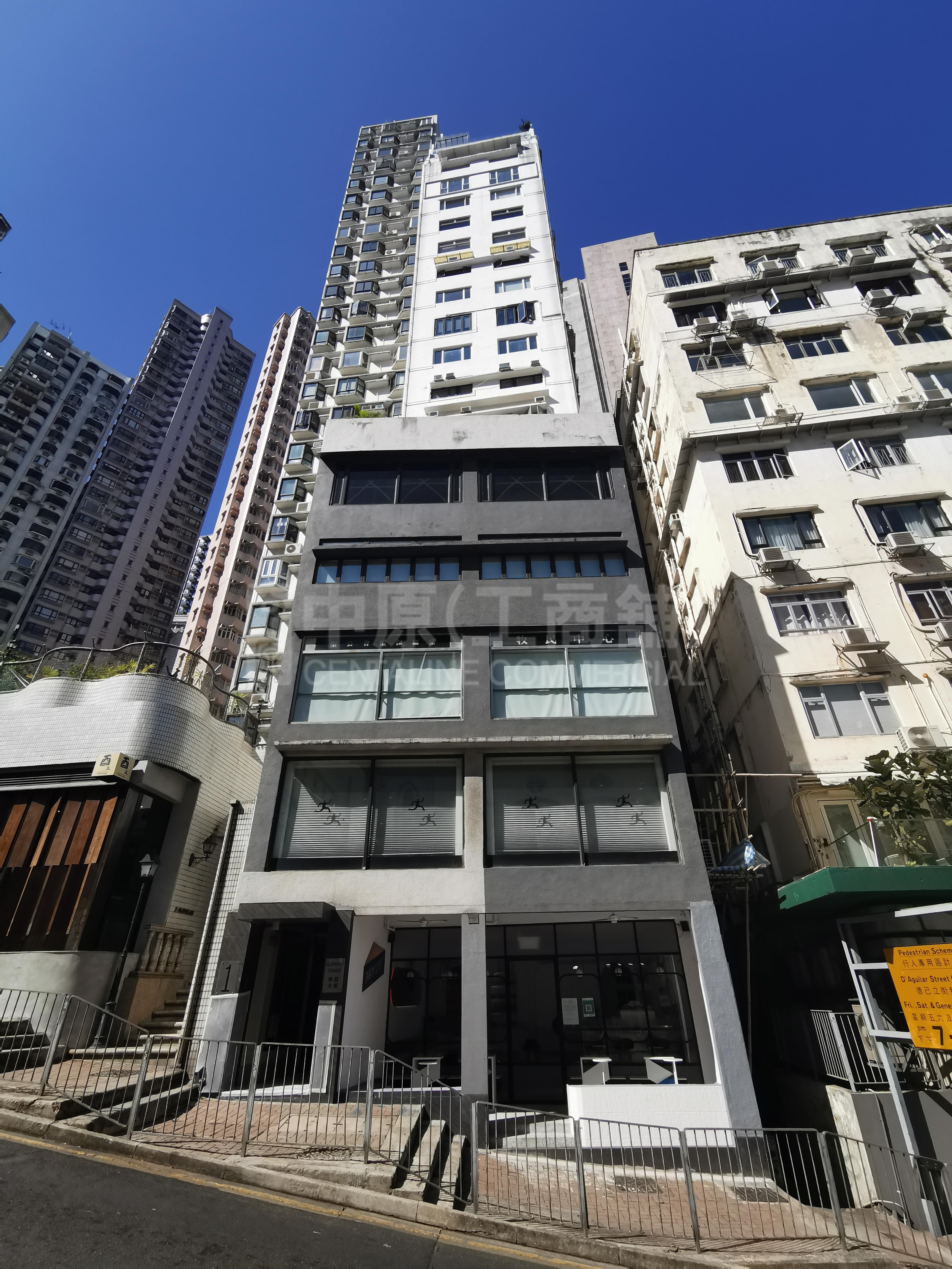 Photo materials about Glenealy Tower | Office Listing | Centaline Commercial